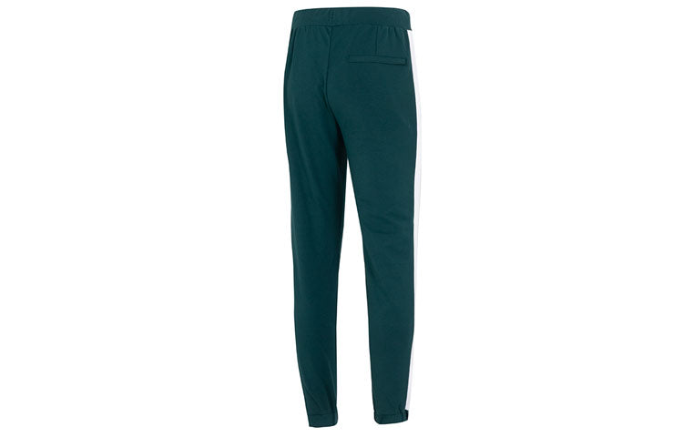 PUMA Suit Jogger 'Green' 538837-38