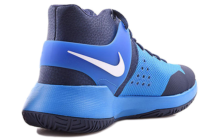 Nike KD Trey 5 IV EP 'Photo Blue' 844573-484