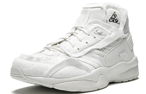 Nike COMME des GARCONS x Air Mowabb 'White' AV4438-100