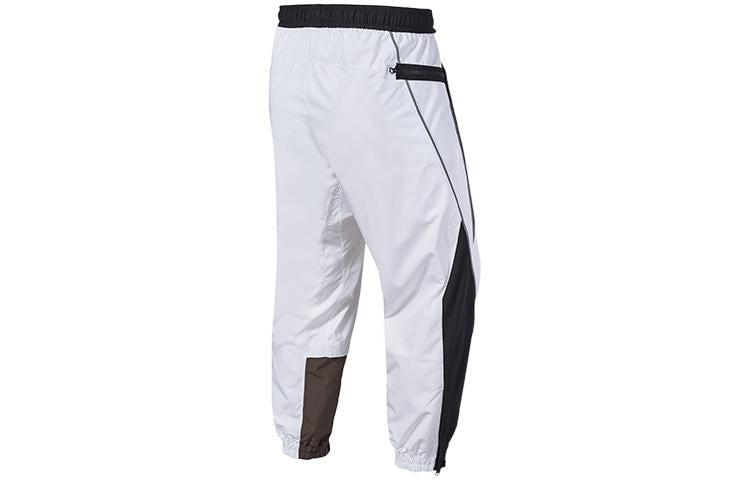 Nike x ACRONYM Crossover Pants 'White Black' CZ4672-100
