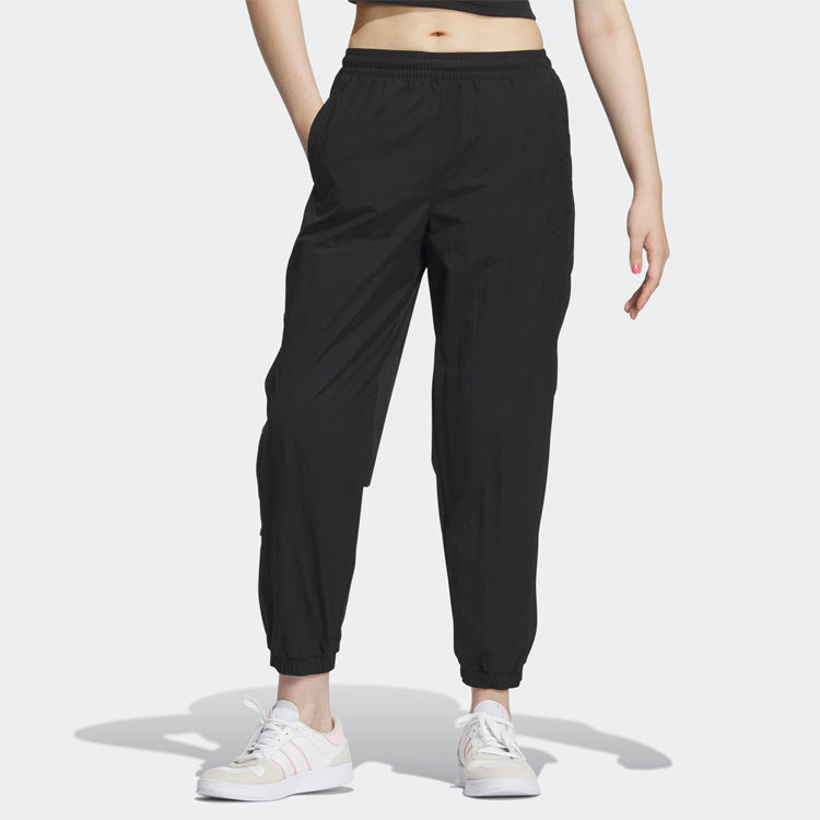 (WMNS) adidas Neo Vbe Collective Pants 'Black' IA6752