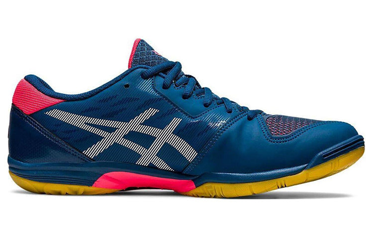 ASICS Attack Bladelyte 4 'Mako Blue Red' 1073A001-406
