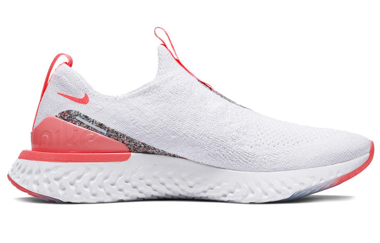 (WMNS) Nike Epic Phantom React FK JDI 'Lava Glow' CQ5412-161