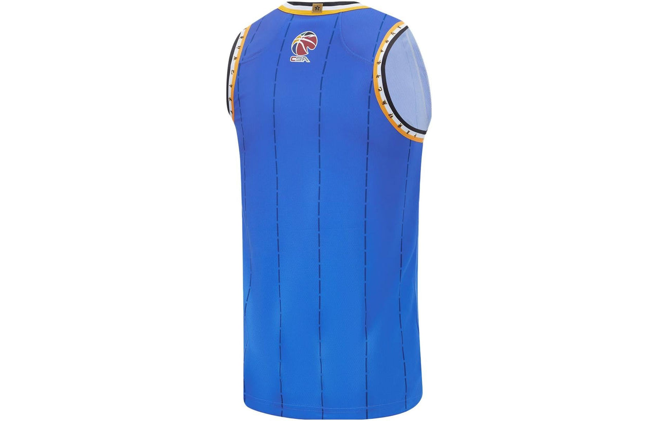 Li-Ning CBA Beijing Ducks Basketball Jersey 'Blue' AAYT861-1
