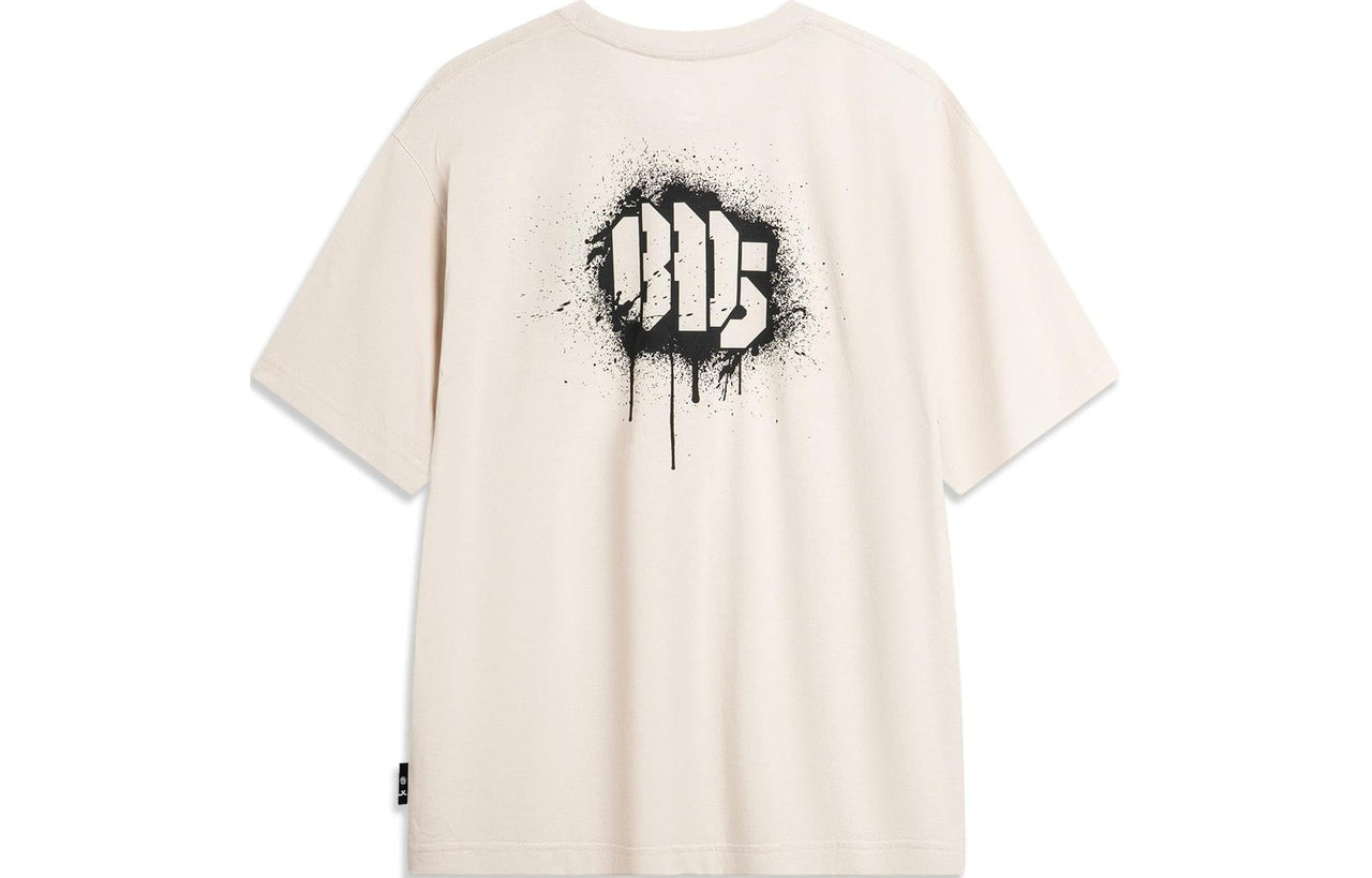 Li-Ning BadFive Hoops Graphic T-shirt 'Beige' AHSU423-6