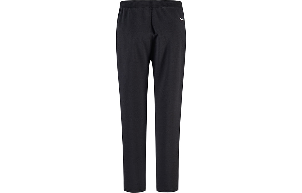 Under Armour Vital Woven Pants 'Black' 21600703-001