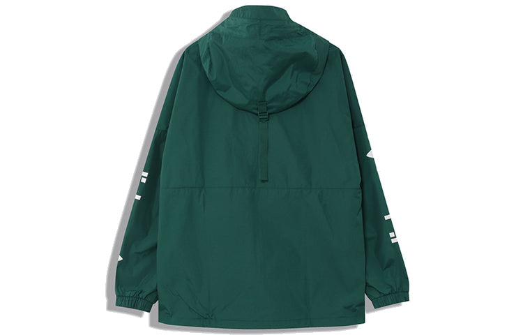 adidas originals Regen Wbreaker Windproof Hooded Jacket Green GE1348