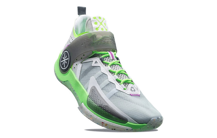 Li-Ning Wade Fission 7 'Grey Light Green' ABPR025-1