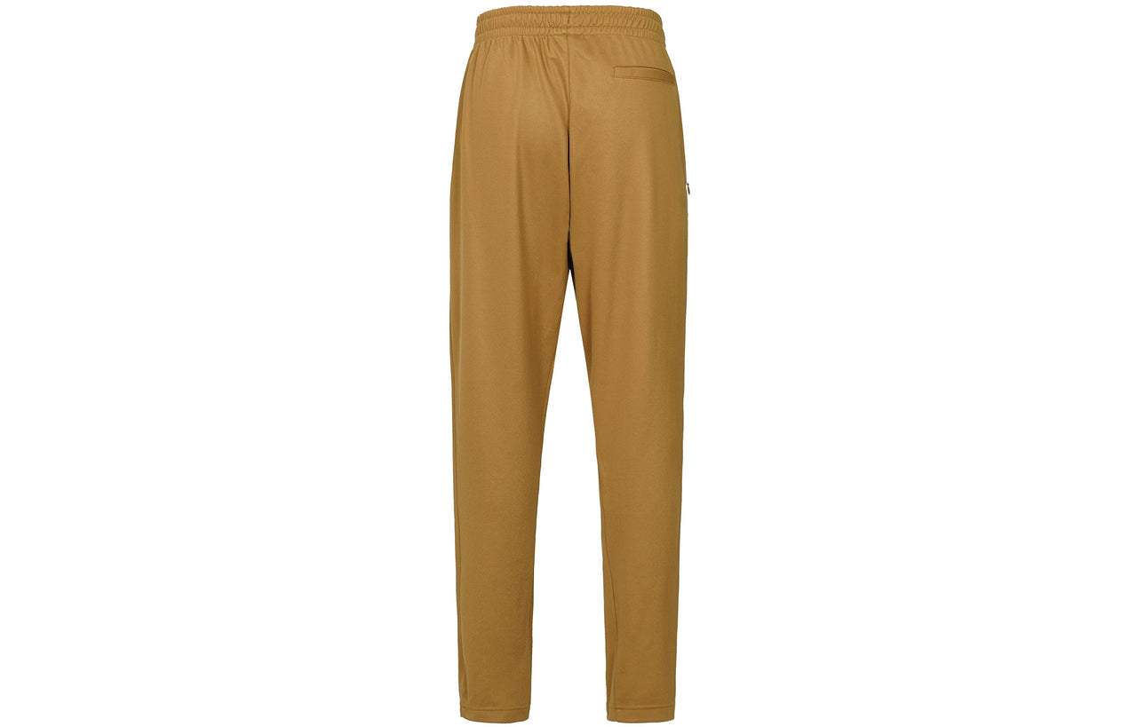 adidas originals x Ivy Park Solid Color Casual Brown Sports Pants/Trousers/Joggers GV1589