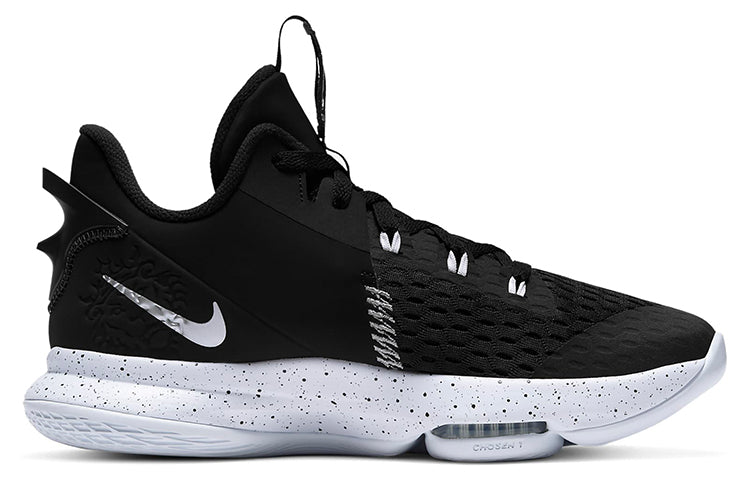 Nike LeBron Witness 5 'Black Metallic Silver' CQ9380-001