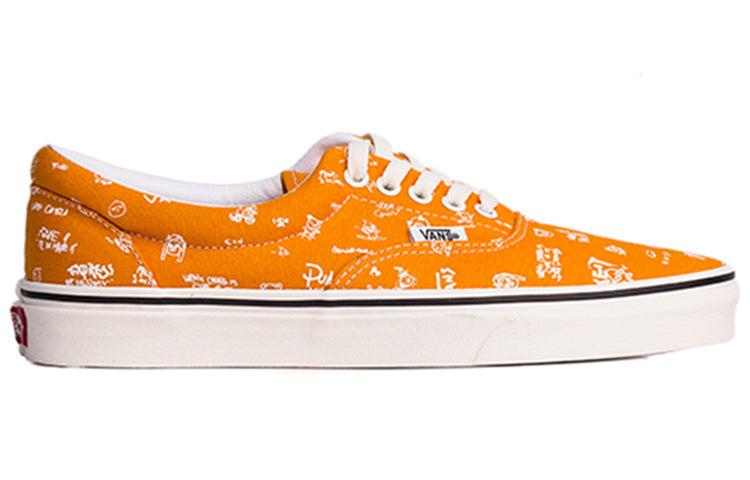 Vans x Kakao Friends Authentic Yellow VN0A38FRTH1