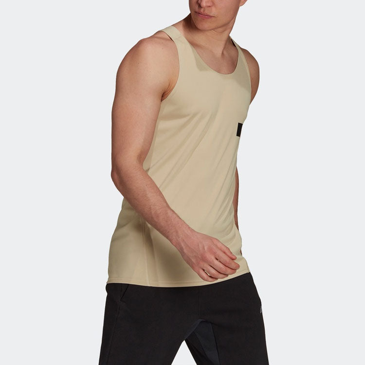 adidas Casual Sports Stylish Solid Color Vest Brown H61658