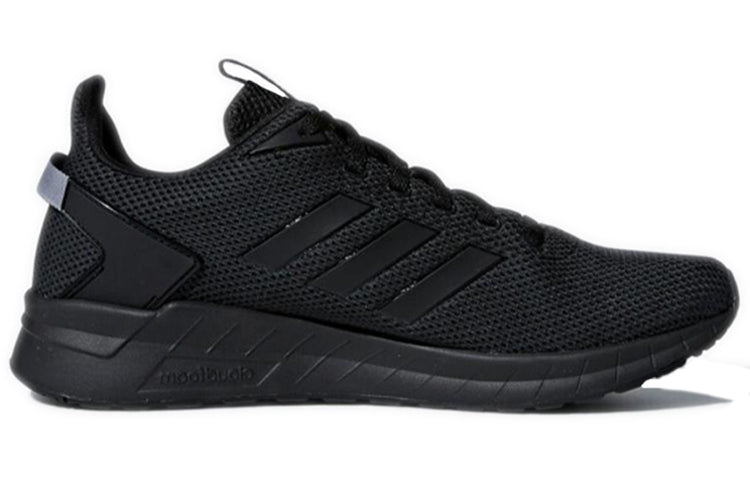 adidas Questar Ride 'Grey Onix' B44806
