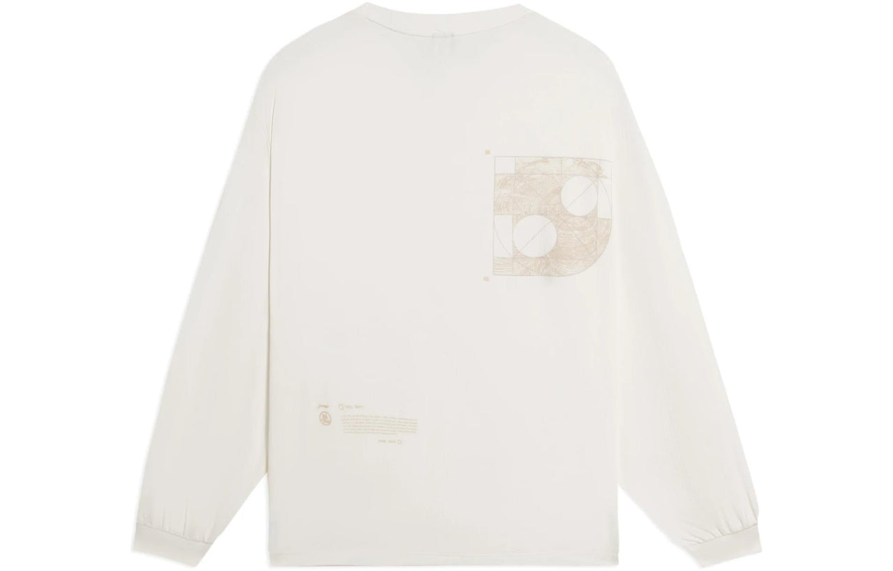 Li-Ning x Jackie Chan Kung Fu Graphic Sweatshirt 'White' AHSSA81-1