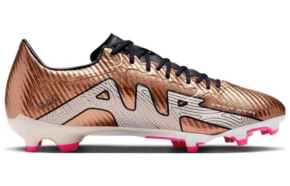 Nike Zoom Mercurial Vapor 15 Academy MG 'Generation Pack' DR5941-810