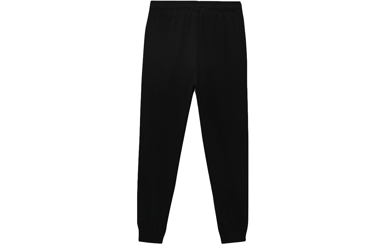 adidas neo M Bs Tp Running Knit Bundle Feet Sports Pants Black H59449