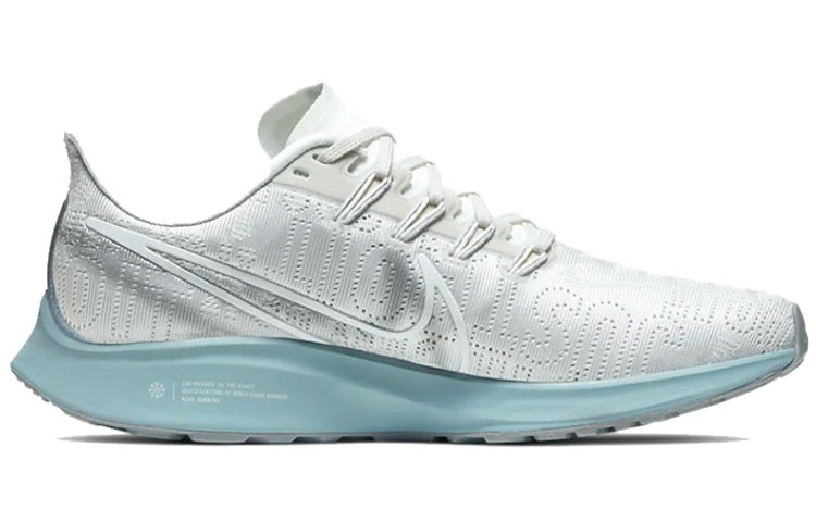 (WMNS) Nike Air Zoom Pegasus 36 PRM 'Platinum Tint' BQ5403-001