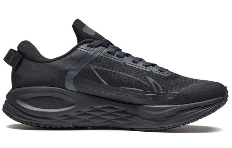 Li-Ning Furious Rider 6 Essential ARZS003-5