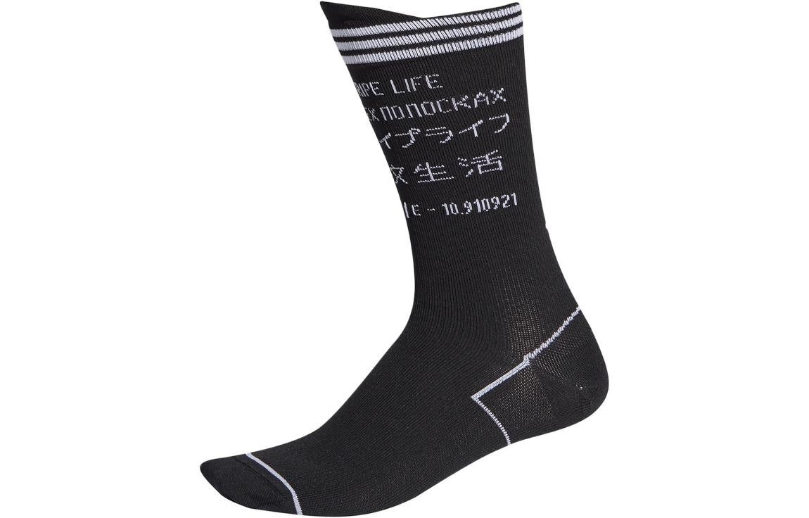 adidas Alphabet Numeric Word Printing Stripe Sports Running Socks Unisex One Pair Black FP8068