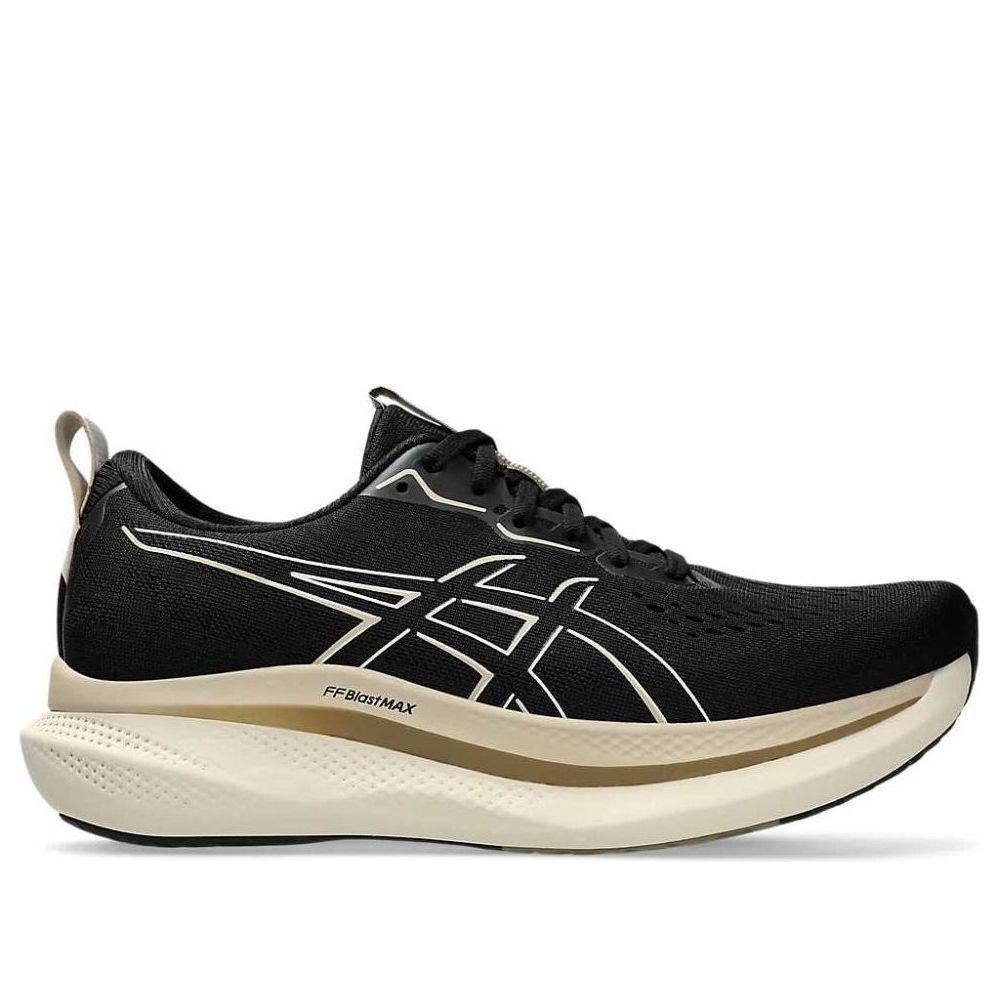 ASICS Glideride 3 'Black Oatmeal' 1011B891-001