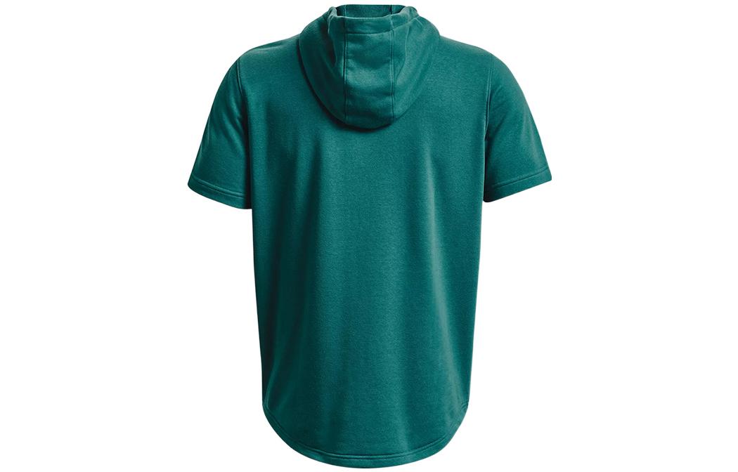 Under Armour Project Rock Terry Short Sleeve Hoodie 'Teal' 1378019-722