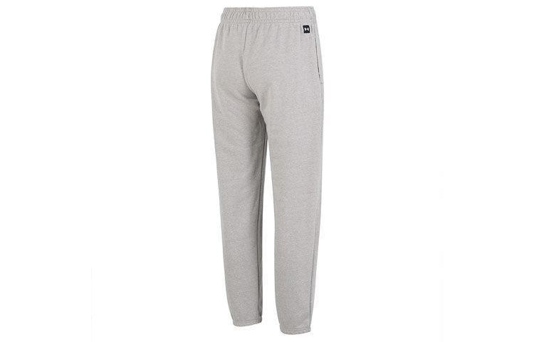 Under Armour Project Rock Heavyweight Terry Pants 'Grey' 1373568-294
