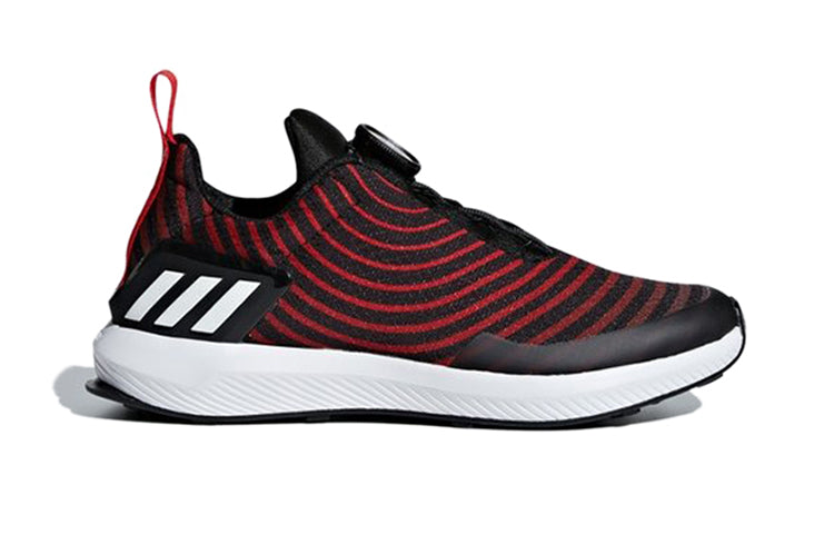 (PS) adidas Rapidarun Uncaged Boa 'Red Black White' AH2613