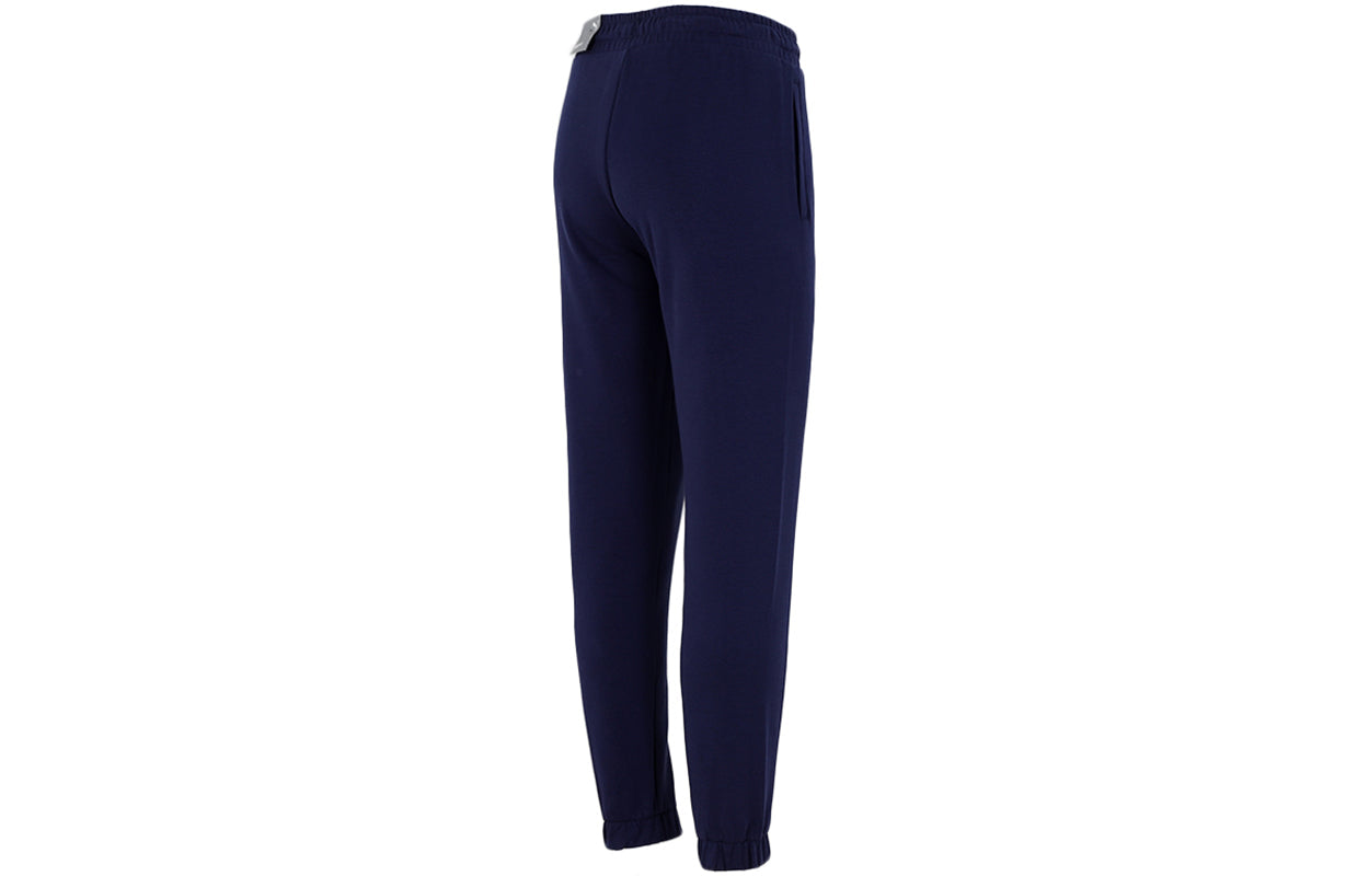 PUMA Trousers Sport Jogging Pants 'Navy' 846537-06
