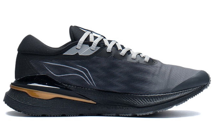 Li-Ning Light Shadow 'Grey Black Gold' ARHS037-4