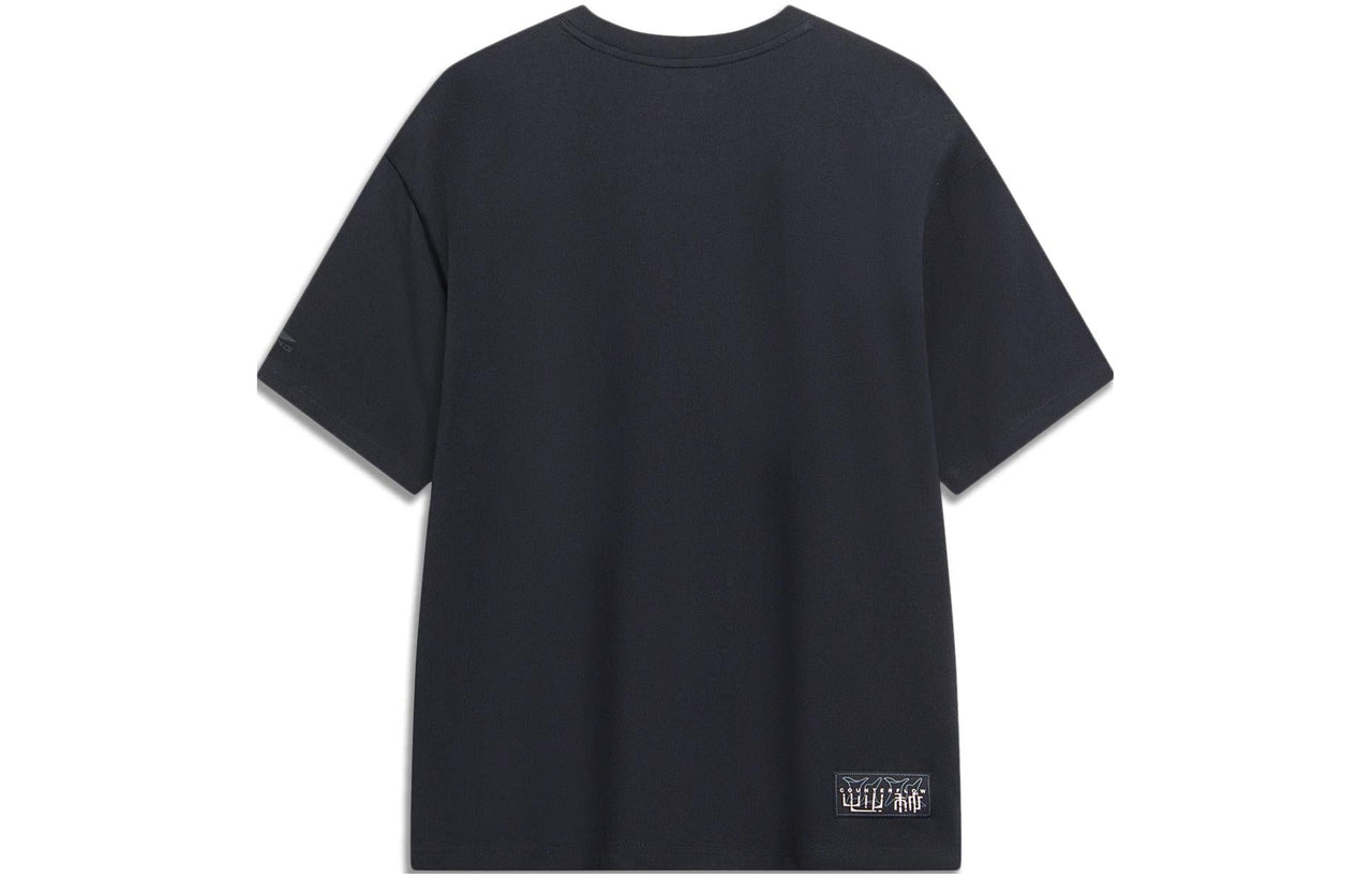 Li-Ning Counterflow Logo T-shirt 'Black' AHST605-4