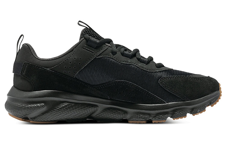 Under Armour Charged Verssert 'Black Gum' 3026807-001