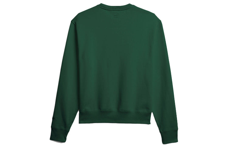 adidas originals x Crossover Pw Basics Crew Loose Sports Pullover Green GM1970
