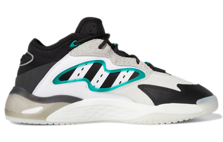 adidas Streetball 2.0 'White Core Black Glory Green' H67357
