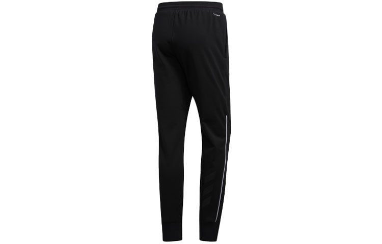 adidas Sports Casual Fleece Basketball Trousers Men's Black EC6235