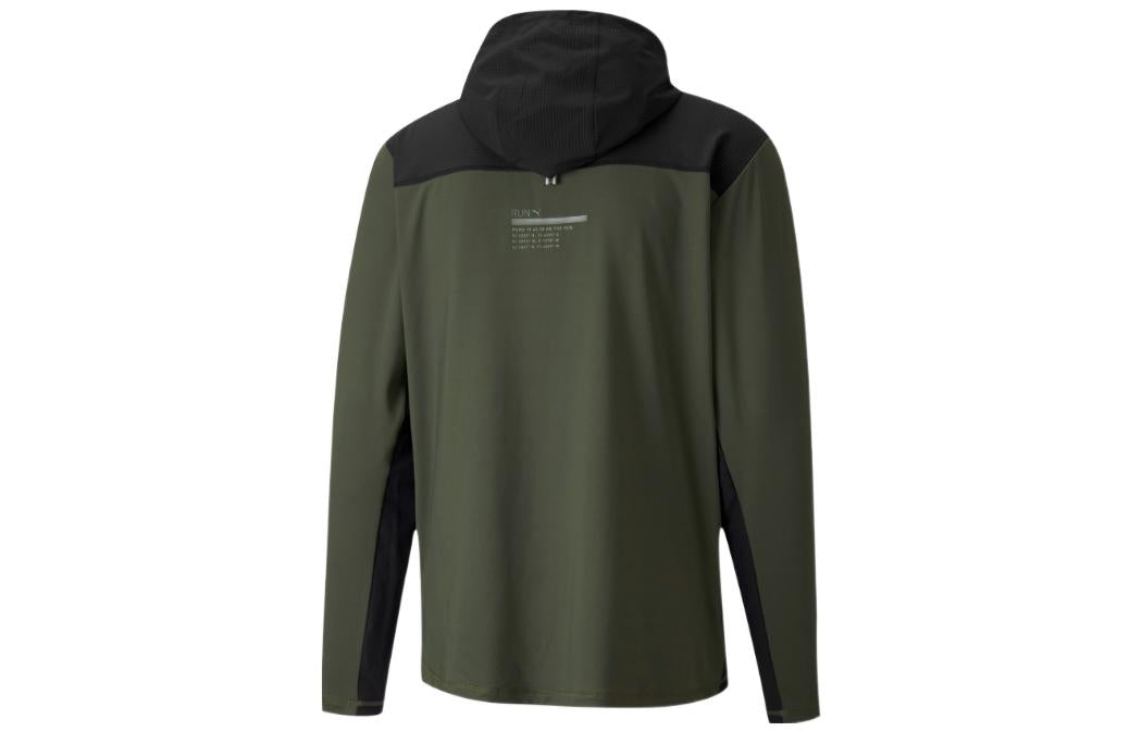 PUMA Cooladapt Full-Zip Running Jacket 'Green' 520848-44