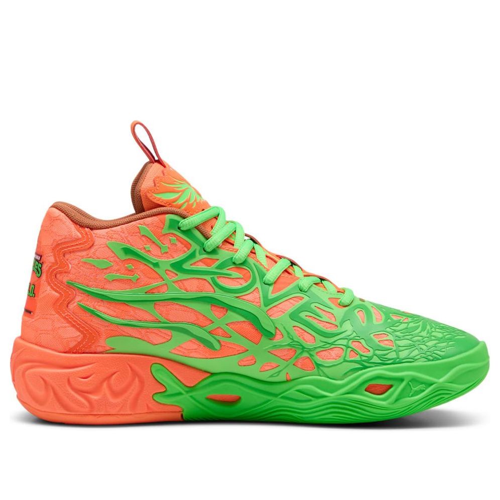 PUMA x Teenage Mutant Ninja Turtles MB.04 'Leonardo & Michelangelo' 311307-01