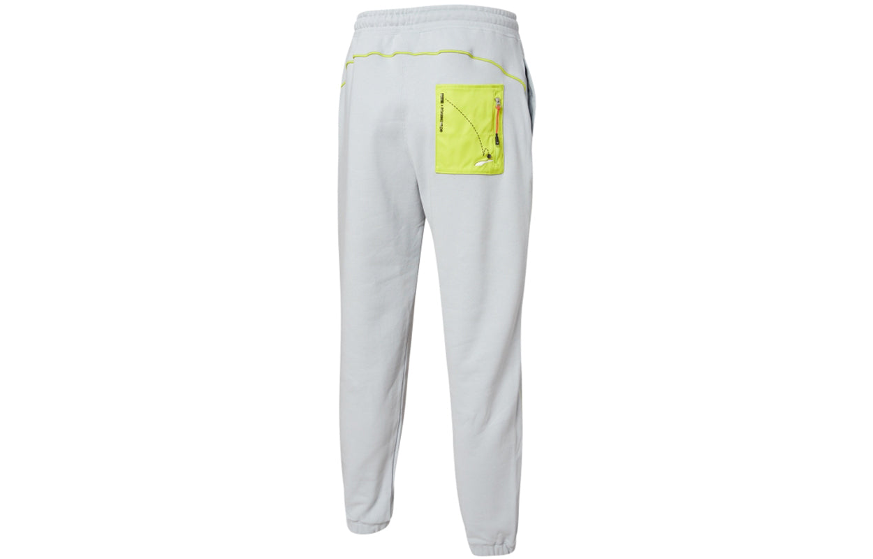 PUMA x Roaringwild Sweatpants 'Grey Yellow' 532595-71