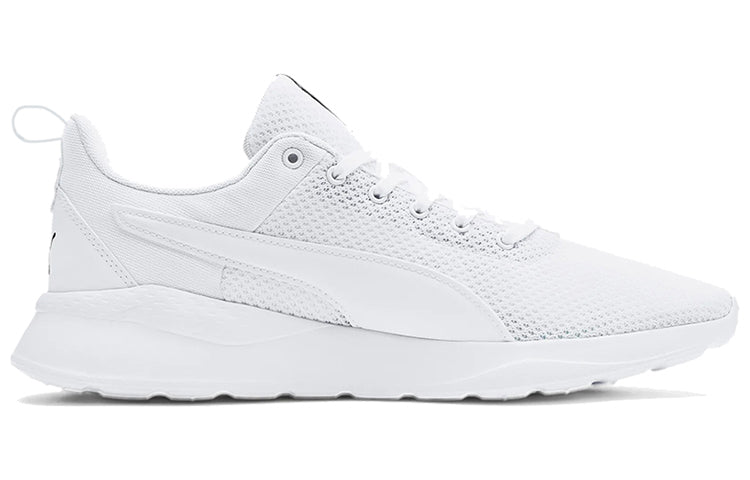 PUMA Anzarun Lite 'White' 371128-03