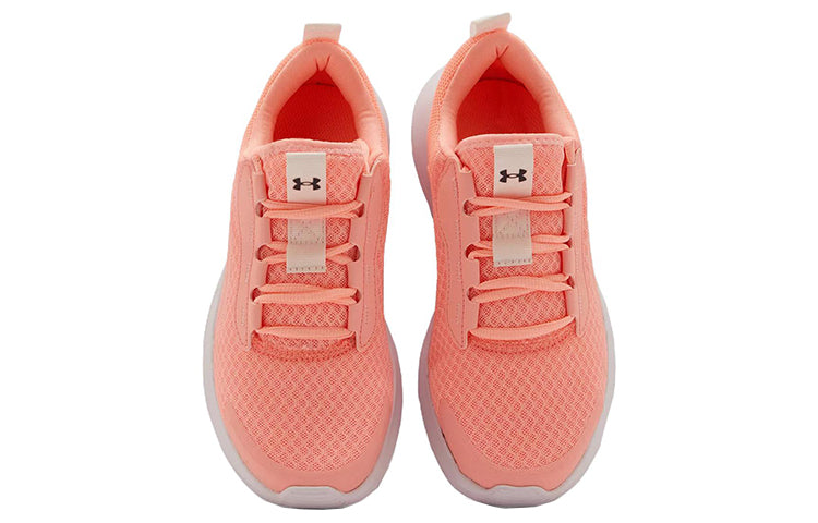 (WMNS) Under Armour Victory 'Orange' 3023640-602