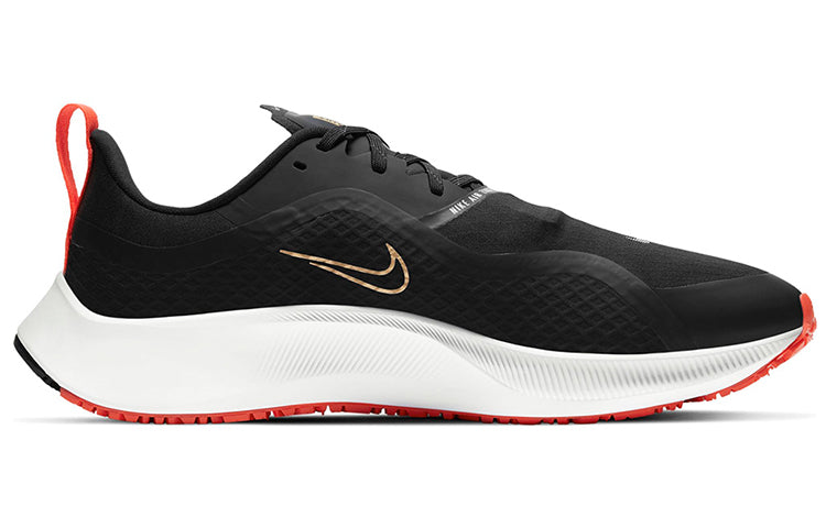 Nike Air Zoom Pegasus 37 Shield 'Black Gold' DJ3271-061