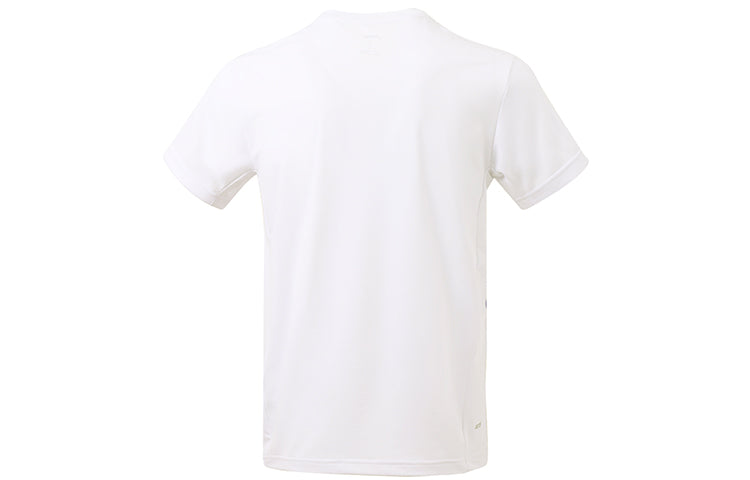 Li-Ning Quick Dry 2022 Spring Badminton Tee 'White Purple' AAYS063-1