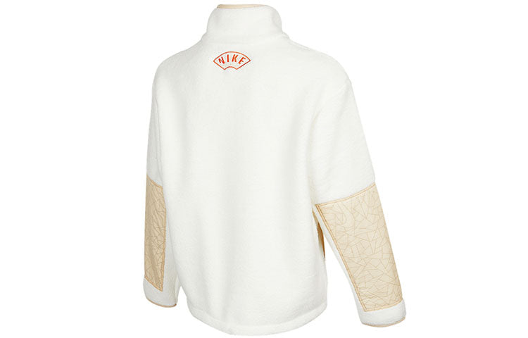 Nike CNY Chinese New Year's Edition Contrast Color Stitching Loose Sports Stand Collar Jacket Beige DQ5061-133