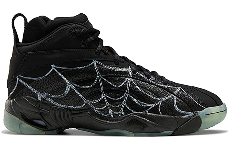 Reebok Shaqnosis 'Boktober - Webs' FZ1359