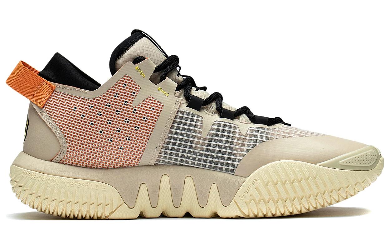 Li-Ning BadFive 2 Low 'Beige' ABFT029-7