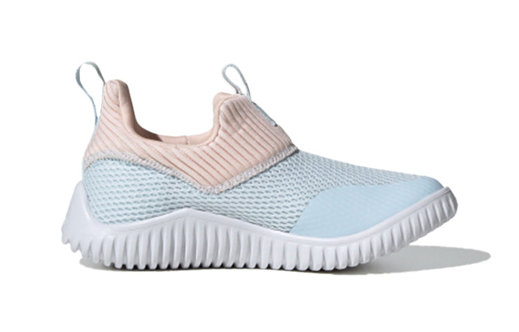 (PS) adidas RapidaZen 2 'Sky Pink Tint' FV2619