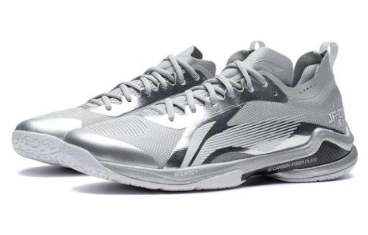 Li-Ning Blast Pro AYAS012-3