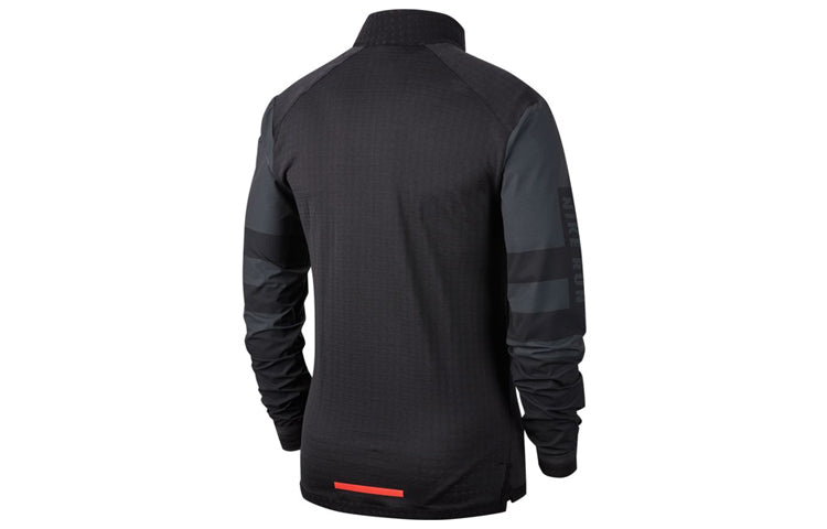 Nike Wild Run Men's Running Coat Black/Grey/Black BV5604-010
