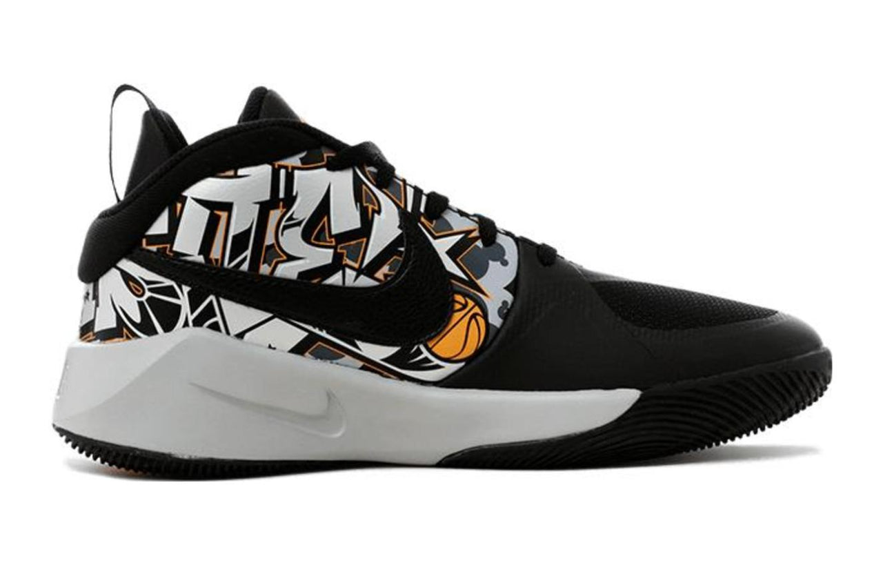 (GS) Nike Team Hustle D9 'Graffiti' CQ3705-001