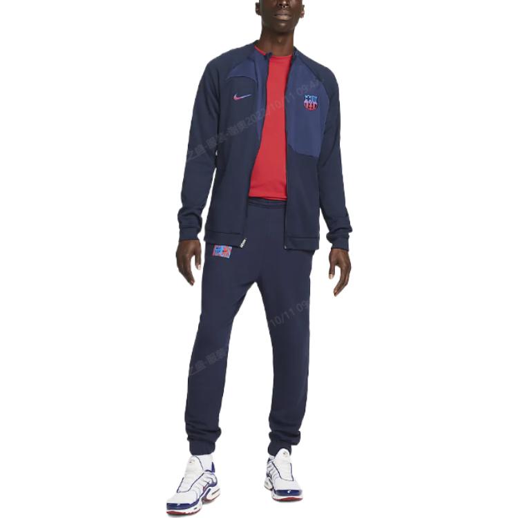 Nike Solid Color Pattern Pants  Soccer/Football Pants Men's Obsidian Color DM3148-451