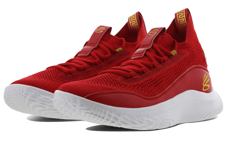 Under Armour Curry 8 'Chinese New Year' 3024035-600